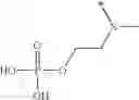 Fig. 79 - Phosphonooxy quinazoline derivatives and their pharmaceutical use