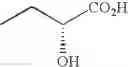 Fig. 154 - Spirocyclic ureas, compositions containing such compounds and methods of use