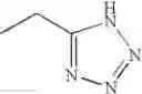 Fig. 200 - Spirocyclic ureas, compositions containing such compounds and methods of use
