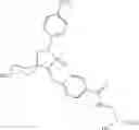 Fig. 231 - Spirocyclic ureas, compositions containing such compounds and methods of use