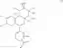 Fig. 02 - Novel phenanthridines