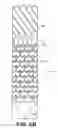 Fig. 40 - TMR shunt