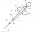Fig. 01 - Syringe
