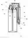 Fig. 01 - Cryosurgical device and method for cooling surfaces