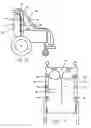 Fig. 06 - Seat garment and storage device