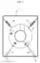 Fig. 02 - Washing machine having dynamic vibration absorber