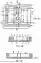 Fig. 03 - Piezoresistive strain concentrator