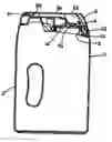 Fig. 01 - Granule distributing apparatus