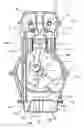 Fig. 01 - Oil pan of internal combustion engine