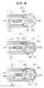 Fig. 07 - Cylinder injection type internal combustion engine, control method for internal combustion engine, and fuel injection valve