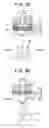 Fig. 23 - Cylinder injection type internal combustion engine, control method for internal combustion engine, and fuel injection valve