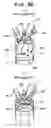 Fig. 32 - Cylinder injection type internal combustion engine, control method for internal combustion engine, and fuel injection valve