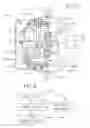Fig. 04 - Pipe running tool having internal gripper
