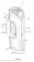 Fig. 02 - Foldable golf bag