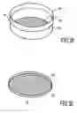 Fig. 06 - Mehods and apparatuses for filtering