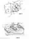 Fig. 07 - Terminal computer display assembly