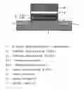 Fig. 01 - Nonvolatile semiconductor memory device having nanoparticles for charge retention