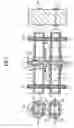 Fig. 08 - Lateral trench transistor, as well as a method for its production