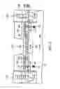Fig. 04 - Fuse structure with charge protection circuit