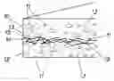 Fig. 01 - Thin, stratified, reinforced slab and method for the manufacture thereof