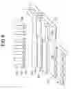 Fig. 09 - Apparatus for portioning flowable materials