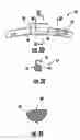Fig. 05 - Vehicle wheel balance weights
