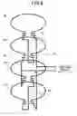 Fig. 09 - NMR spectrometer and NMR probe