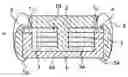 Fig. 01 - Magnetic element and method of manufacturing magnetic element