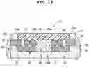 Fig. 08 - Magnetic element and method of manufacturing magnetic element