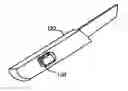 Fig. 01 - Workstation RFID reader for surgical instruments and surgical instrument trays and methods of using same