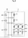 Fig. 09 - Thermal assist head slider
