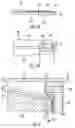 Fig. 04 - Optical coupling to data recording transducer