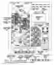 Fig. 06 - Transient voltage surge suppression systems