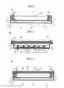 Fig. 17 - Inverter circuit, fluorescent bulb operating device, backlight device, and liquid crystal display device