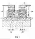 Fig. 08 - Magnetic memory device, sense amplifier circuit and method of reading from magnetic memory device