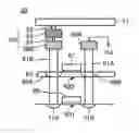 Fig. 01 - Semiconductor memory device with stacked control transistors