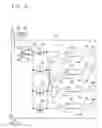 Fig. 06 - FIR filter of DS-CDMA UWB modem transmitter and control method thereof