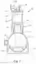 Fig. 04 - Method and apparatus for mounting pumps within a suction vessel