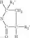 Fig. 02 - Cosmetic composition comprising at least one polyol ether and at least one pasty substance