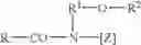 Fig. 07 - Detergent or cleaning agent