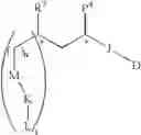 Fig. 07 - Heteroaromatic pentacyclic compound and medicinal use thereof
