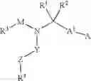 Fig. 09 - Heteroaromatic pentacyclic compound and medicinal use thereof