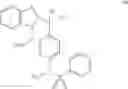 Fig. 43 - Arylsulfonamidobenzylic compounds