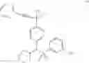 Fig. 55 - Arylsulfonamidobenzylic compounds