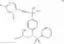 Fig. 76 - Arylsulfonamidobenzylic compounds