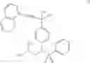 Fig. 95 - Arylsulfonamidobenzylic compounds