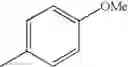 Fig. 45 - Antiallergic