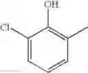 Fig. 586 - Antiallergic