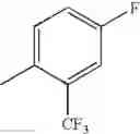 Fig. 741 - Antiallergic