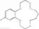 Fig. 855 - Antiallergic